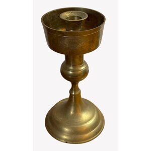 RIH Solid Brass Candle Holder Candlestick Made In India 7 1/2" x 4"